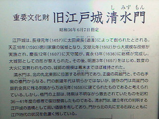 f:id:andy-e49er:20100502171800j:image