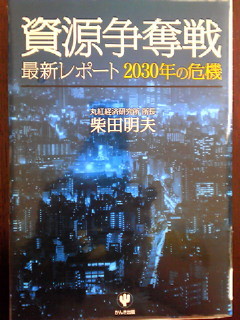 f:id:andy-e49er:20100505170100j:image f:id:andy-e49er:20100505170100j:image