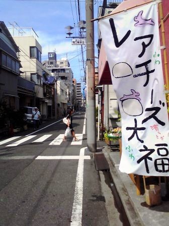 f:id:andy-e49er:20100619150400j:image f:id:andy-e49er:20100619150400j:image