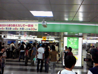 f:id:andy-e49er:20100904202000j:image f:id:andy-e49er:20100904202000j:image