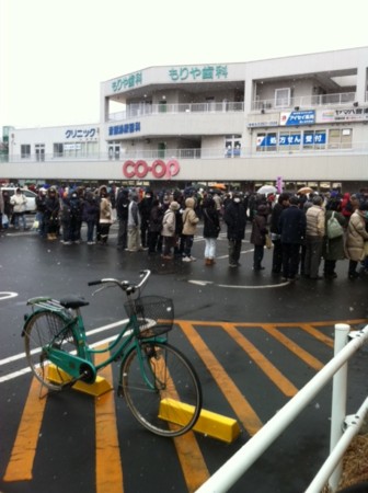 f:id:andy-e49er:20110317114311j:image f:id:andy-e49er:20110317114311j:image