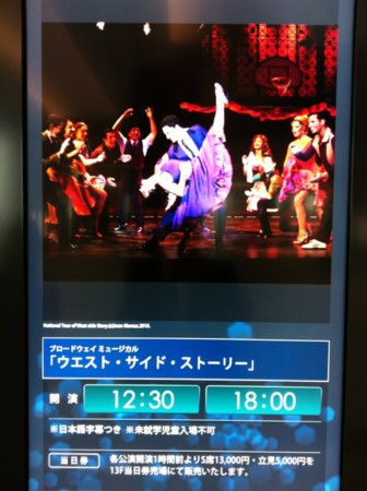 f:id:andy-e49er:20120810121017j:image f:id:andy-e49er:20120810121017j:image