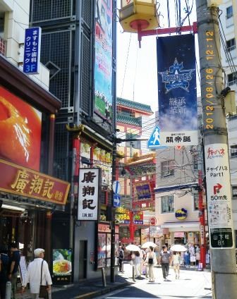 f:id:andy-e49er:20120826121238j:image:w360 f:id:andy-e49er:20120826121238j:image:w360