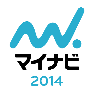 f:id:andy0330:20140113122020j:plain f:id:andy0330:20140113122020j:plain