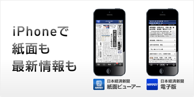 f:id:andy0330:20140113122807j:plain f:id:andy0330:20140113122807j:plain