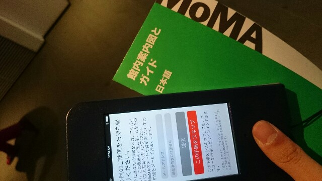 f:id:andy0330:20150311141047j:image f:id:andy0330:20150311141047j:image