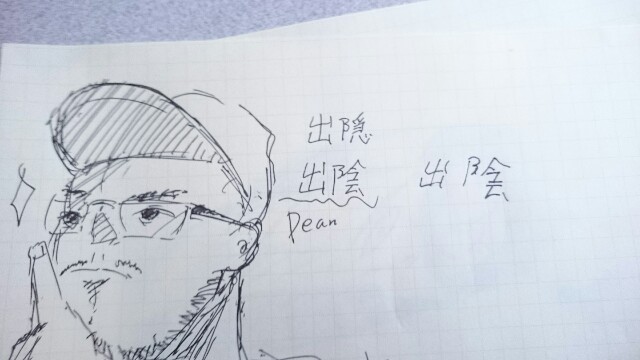 f:id:andy0330:20150321095053j:image f:id:andy0330:20150321095053j:image