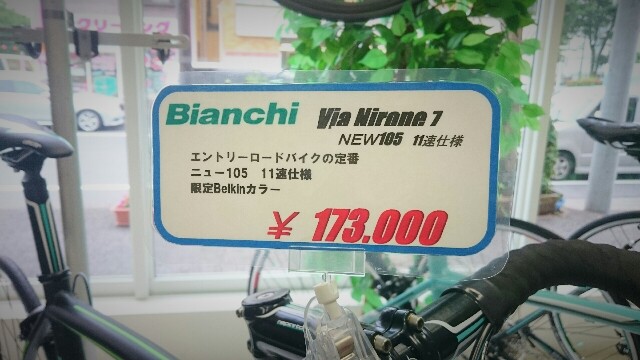 f:id:andy0330:20150705135154j:image f:id:andy0330:20150705135154j:image