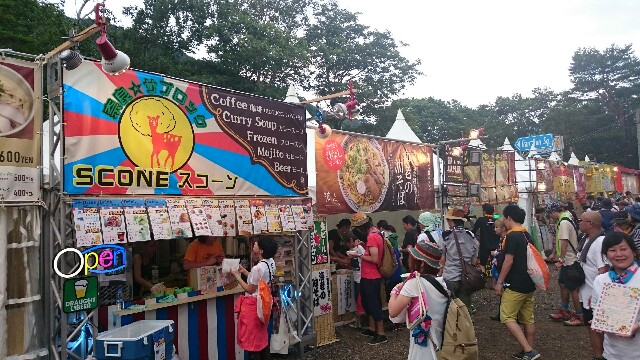 f:id:andy0330:20150725215627j:image f:id:andy0330:20150725215627j:image