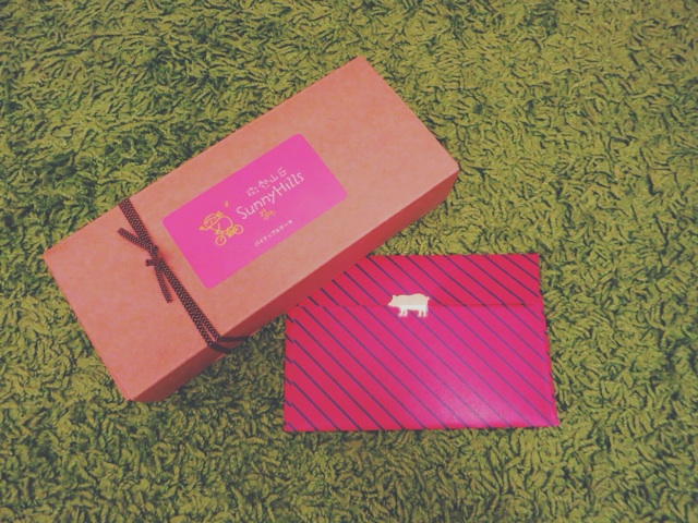 f:id:anemone-kaori:20140827215952j:plain f:id:anemone-kaori:20140827215952j:plain