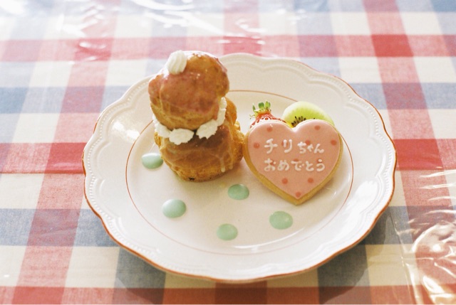 f:id:anemone-kaori:20141120212532j:plain f:id:anemone-kaori:20141120212532j:plain