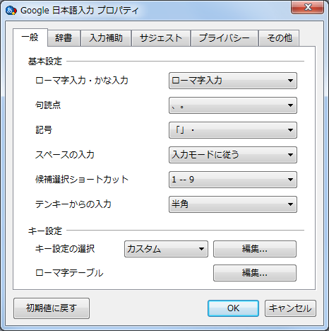 f:id:ang65:20110409111747p:image