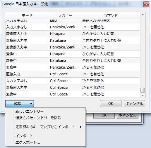 f:id:ang65:20110409111748p:image