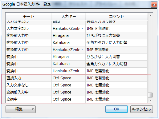 f:id:ang65:20110409111749p:image