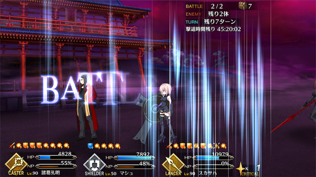 f:id:ange_ccl:20160605024341p:image f:id:ange_ccl:20160605024341p:image