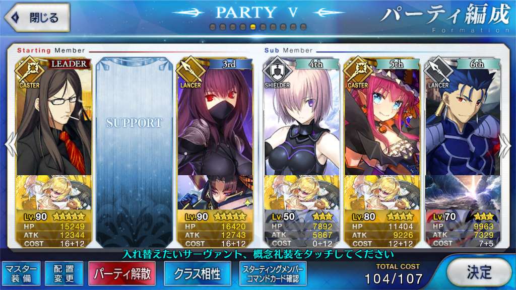 f:id:ange_ccl:20160605024727p:image f:id:ange_ccl:20160605024727p:image