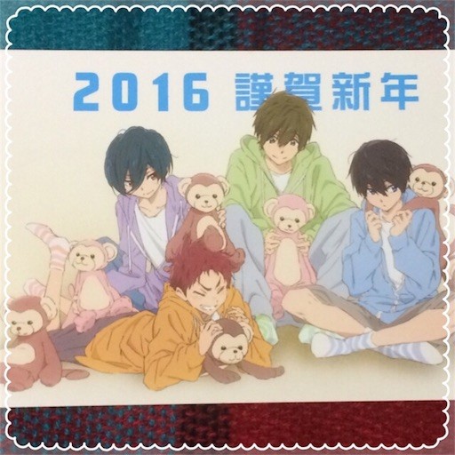 f:id:angel_smile:20160102185003j:image f:id:angel_smile:20160102185003j:image