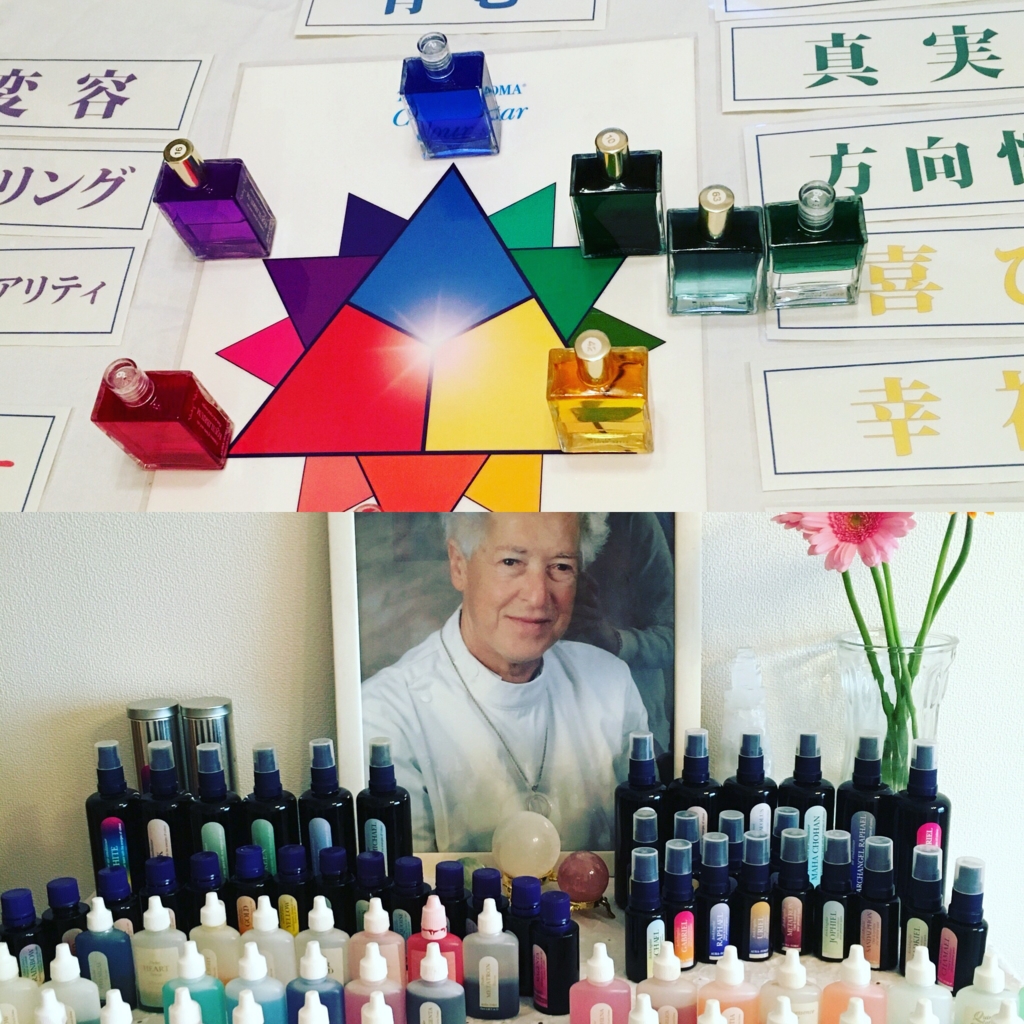 f:id:angelicaforsoul:20160414215638j:plain