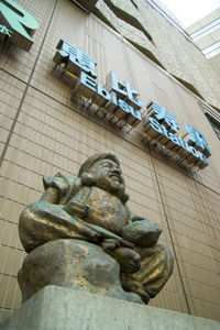 f:id:anhide:20050716163955j:image f:id:anhide:20050716163955j:image