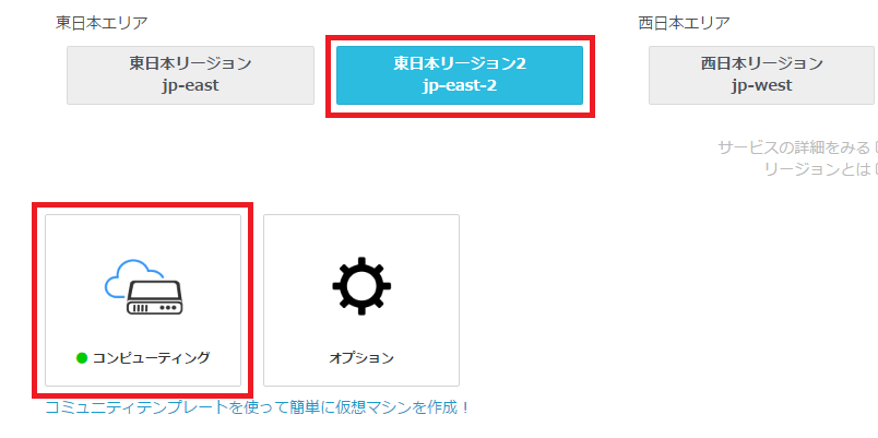 f:id:anikundesu:20161201114304p:plain f:id:anikundesu:20161201114304p:plain