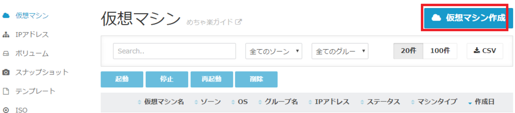 f:id:anikundesu:20161201114340p:plain f:id:anikundesu:20161201114340p:plain