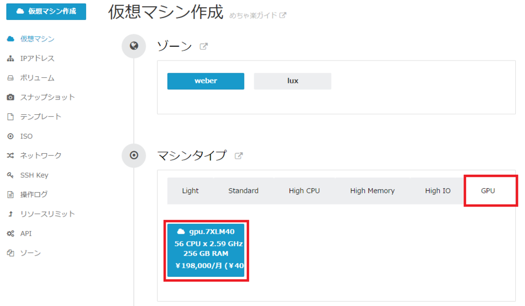 f:id:anikundesu:20161201114521p:plain f:id:anikundesu:20161201114521p:plain