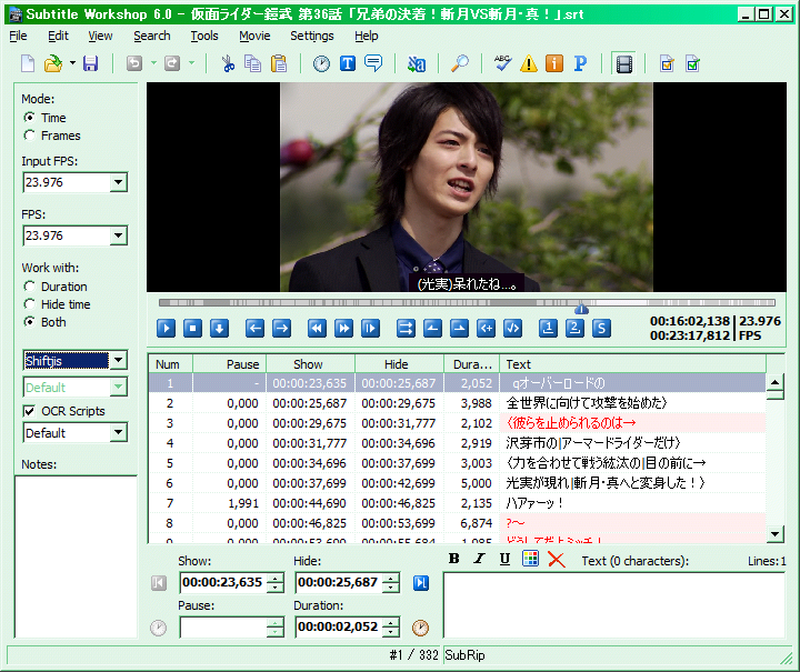 f:id:animencode:20140929180154p:plain