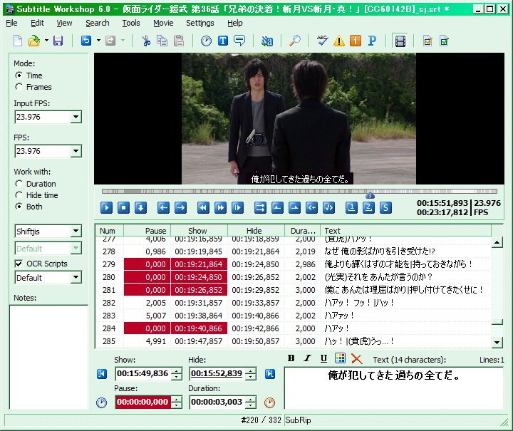 f:id:animencode:20140929185436p:plain