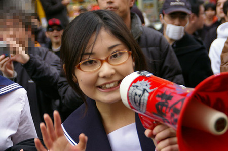 f:id:aniota:20070129032258j:image f:id:aniota:20070129032258j:image
