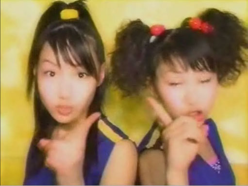 Perfume Omajinai ペロリ コメント入り Ex