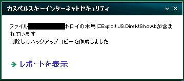 f:id:aniota:20090708222152g:image