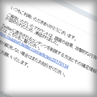 f:id:aniota:20160605183254p:plain f:id:aniota:20160605183254p:plain