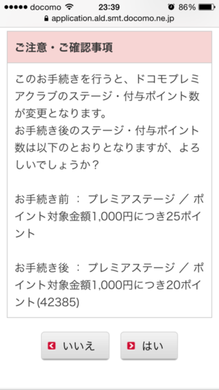 f:id:anklelab:20150209013336p:plain