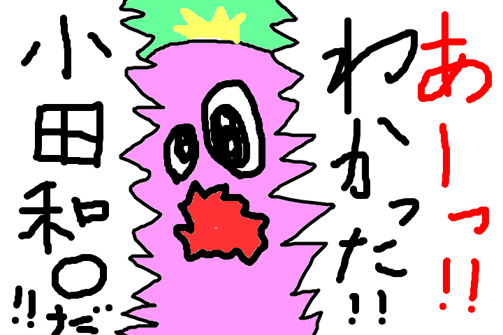 f:id:ankoro:20160427163902p:plain