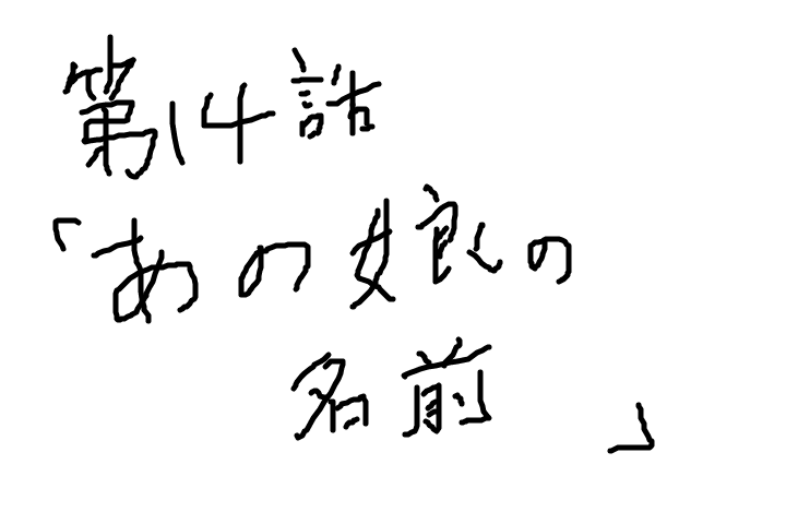 f:id:ankoro:20160502220814p:plain