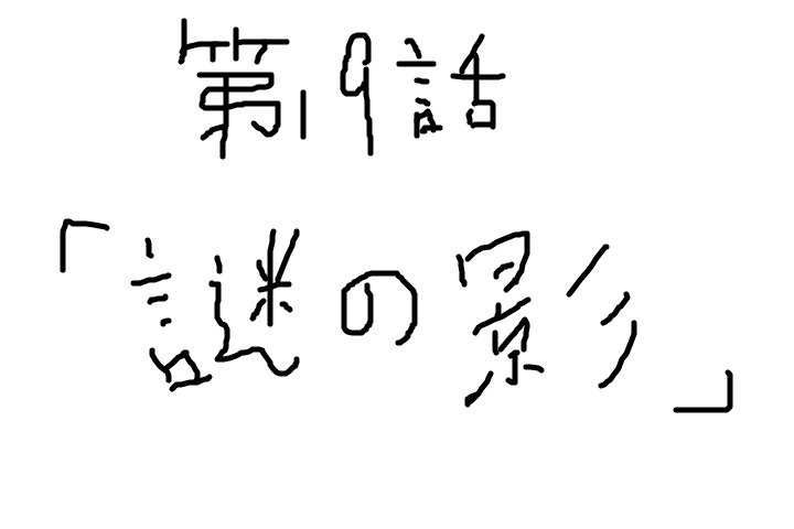 f:id:ankoro:20160503104509p:plain