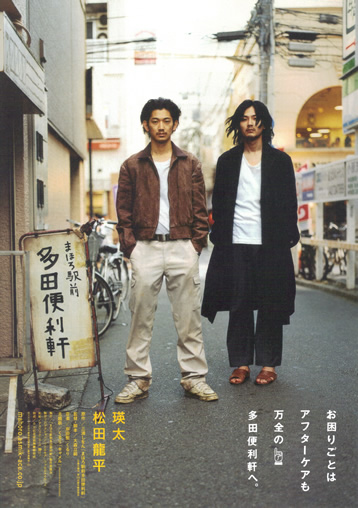 f:id:annayuco:20110427223243j:image f:id:annayuco:20110427223243j:image