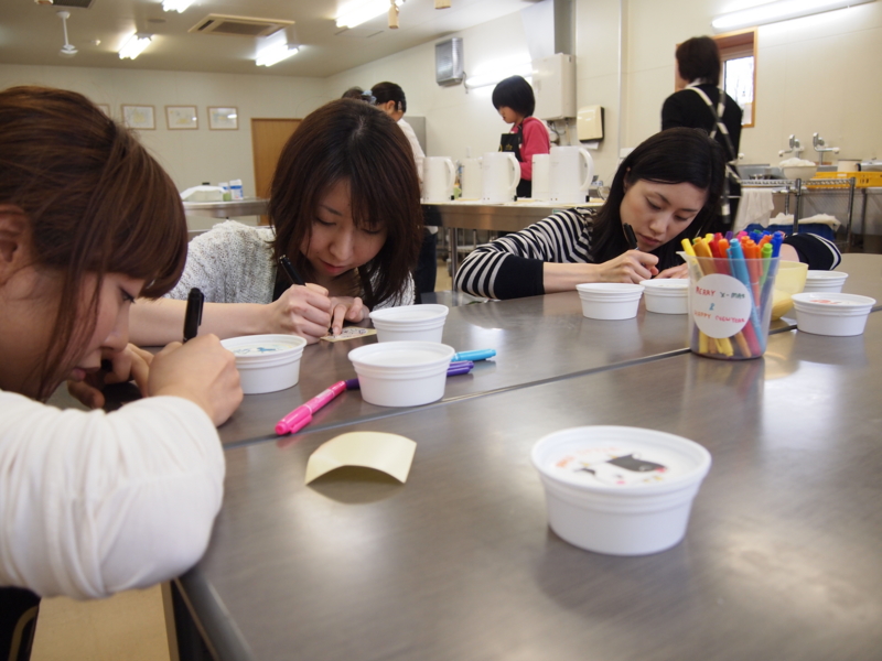 f:id:annayuco:20110501152203j:image:w360 f:id:annayuco:20110501152203j:image:w360