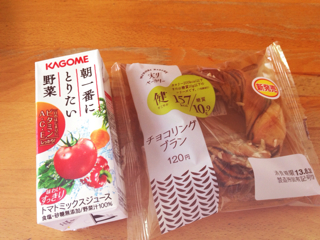 f:id:annayuco:20130828225909j:plain f:id:annayuco:20130828225909j:plain