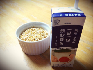 f:id:annayuco:20130829210737j:plain f:id:annayuco:20130829210737j:plain