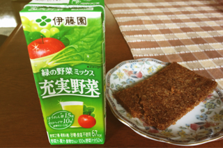 f:id:annayuco:20130831192956j:plain f:id:annayuco:20130831192956j:plain