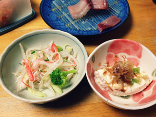 f:id:annayuco:20130902214014j:plain f:id:annayuco:20130902214014j:plain