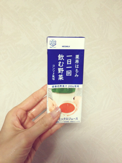 f:id:annayuco:20130904212133j:plain f:id:annayuco:20130904212133j:plain