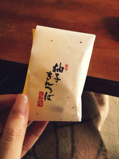 f:id:annayuco:20130909133101j:plain f:id:annayuco:20130909133101j:plain