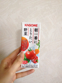 f:id:annayuco:20130916123535j:plain f:id:annayuco:20130916123535j:plain