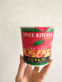 f:id:annayuco:20130916123610j:plain f:id:annayuco:20130916123610j:plain