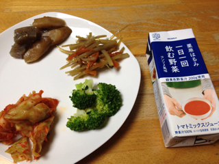 f:id:annayuco:20130919201137j:plain f:id:annayuco:20130919201137j:plain