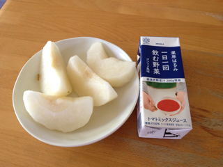 f:id:annayuco:20130923235511j:plain f:id:annayuco:20130923235511j:plain