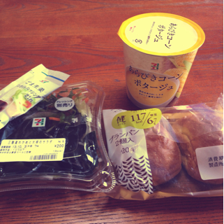 f:id:annayuco:20131002213606j:plain f:id:annayuco:20131002213606j:plain