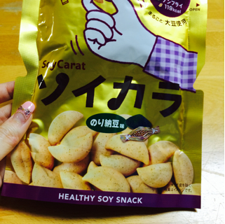 f:id:annayuco:20131007183654j:plain f:id:annayuco:20131007183654j:plain